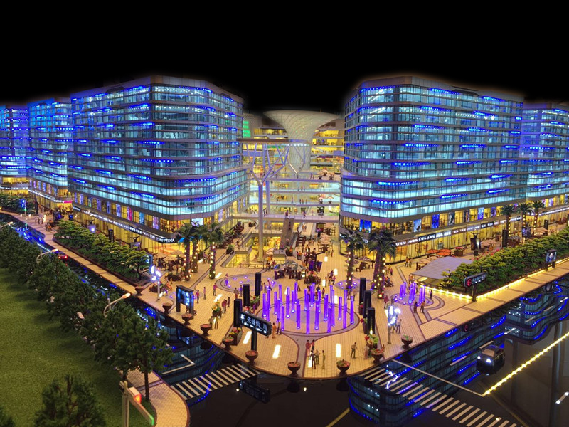 虹桥中骏商业广场