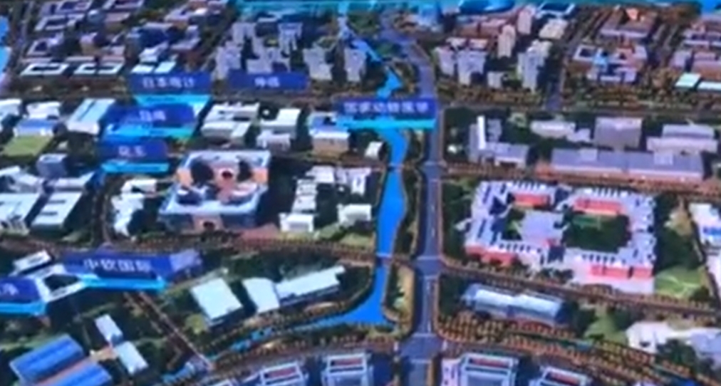 上海紫竹高新区总体数字沙盘模型视频